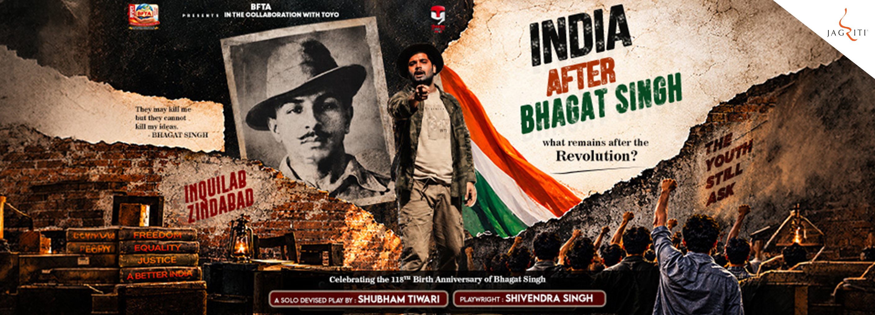 India After Bhagat Singh