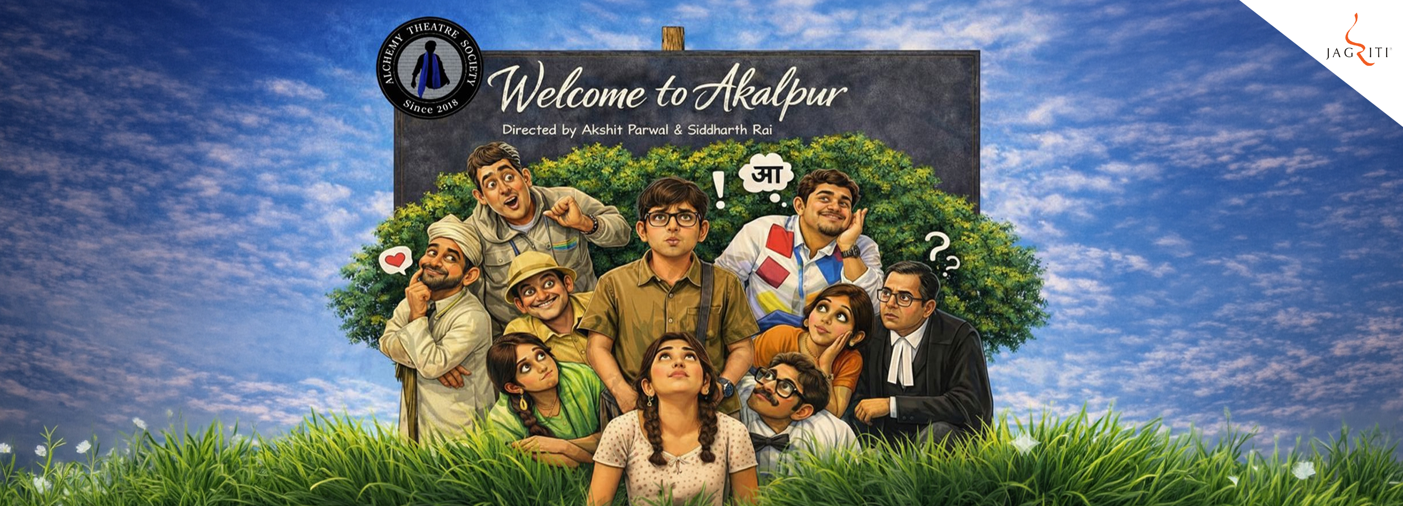 Welcome To Akalpur