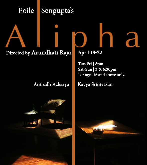 Alipha