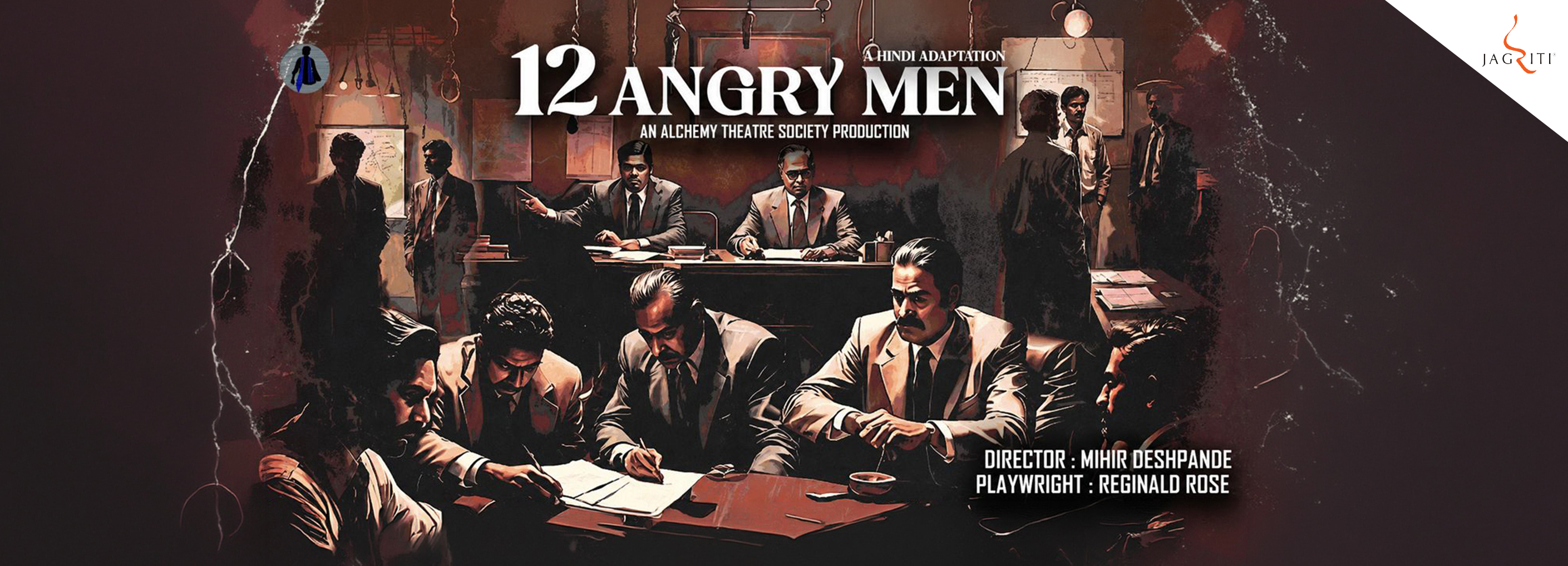 12 Angry Men