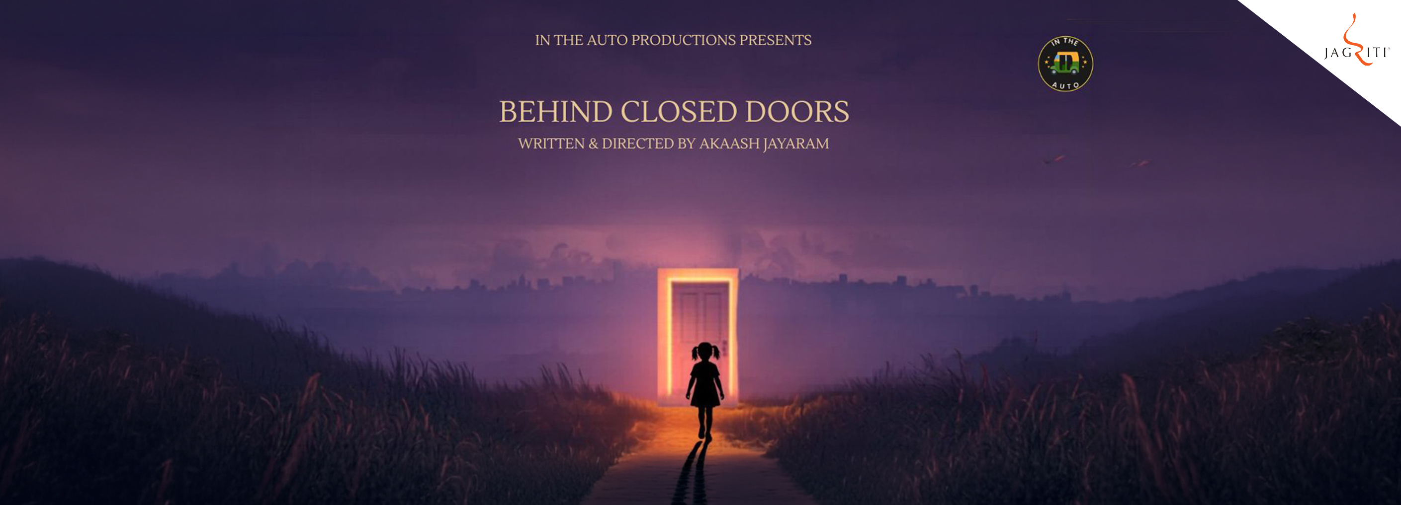 Behind Closed Doors