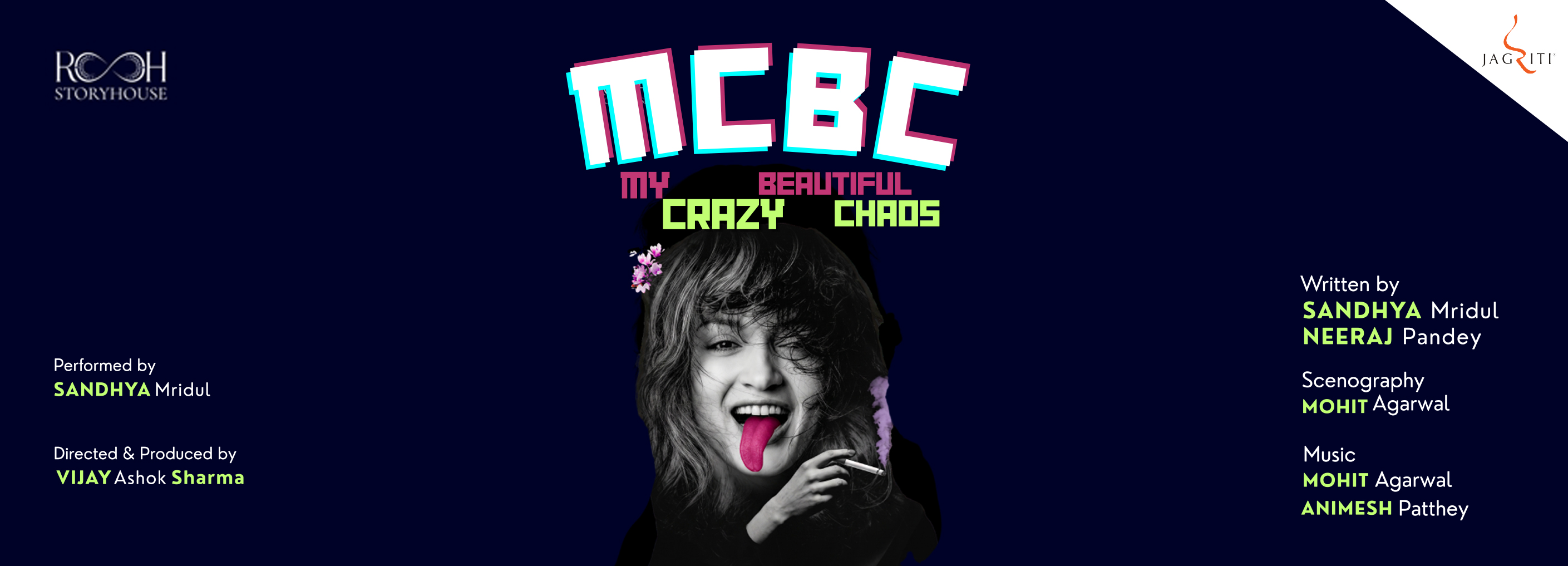 MCBC: My Crazy Beautiful Chaos