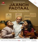 Jaanch Padtaal