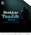 Shakkar ke Paanch Daane