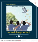 aRANYA's Pyaar Aadmi Ko Kabootar Banaa Deta Hai