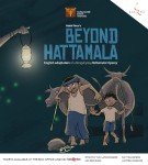 Beyond Hattamala