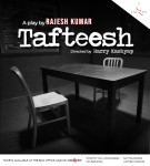 Tafteesh