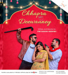 Chhapra ke Deewane