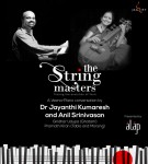 The Stringmasters - Tracing the Evolution of Form