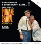 Puraane Chawal