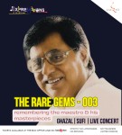 THE RARE GEMS - 003