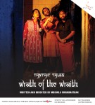 Tantric Tales: Wrath of the Wraith